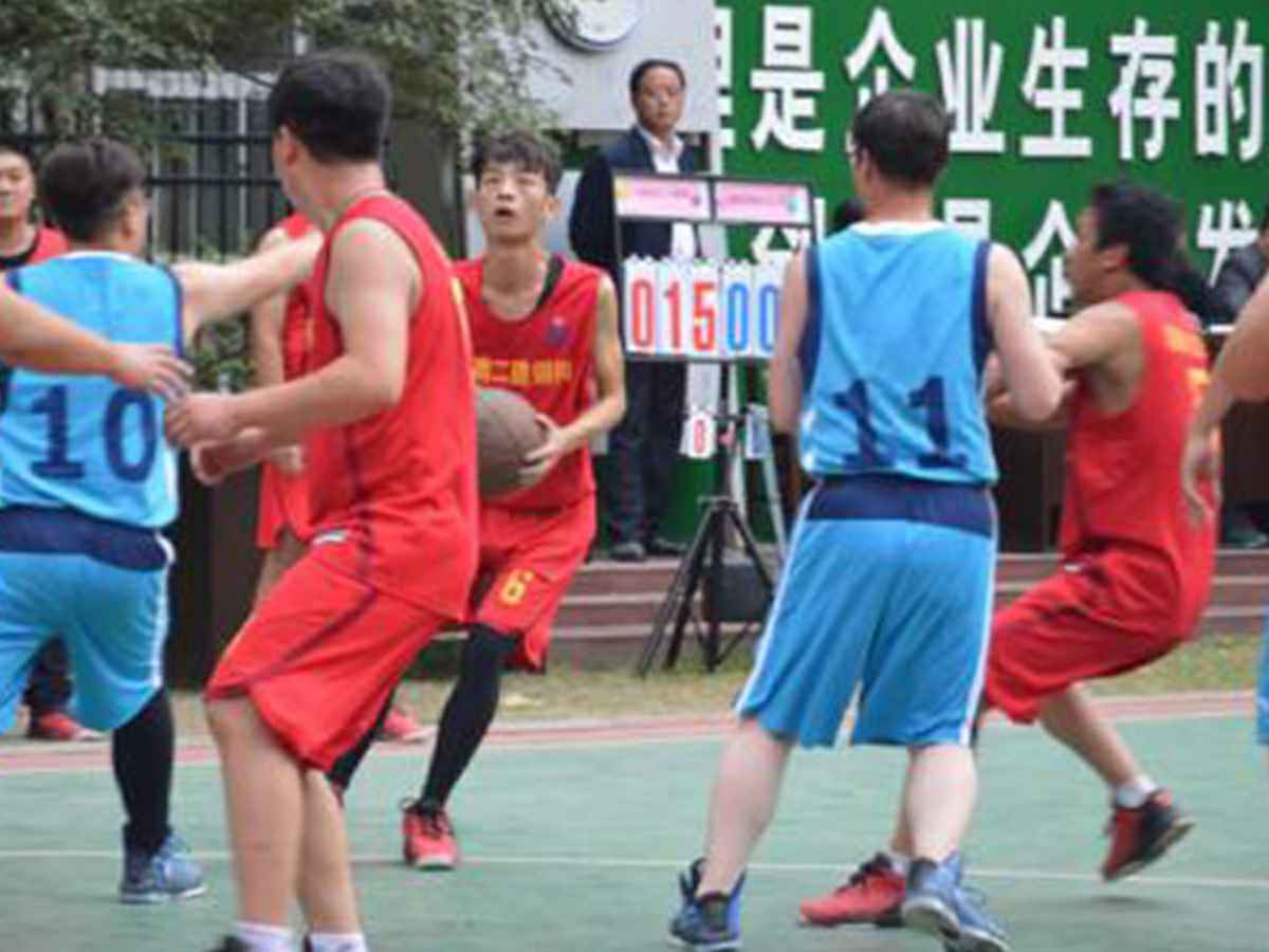参加明博官网-明博(中国)一站式服务官网“奋进杯”男子篮球赛